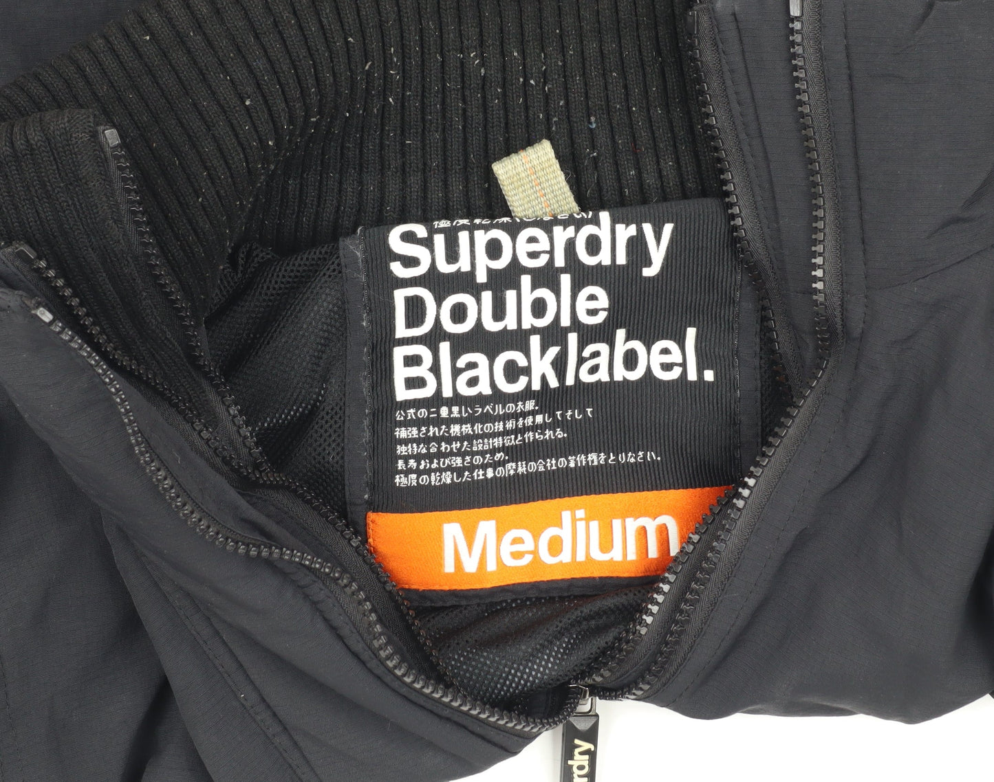 Superdry Men's Black Medium Regular Fit Jacket