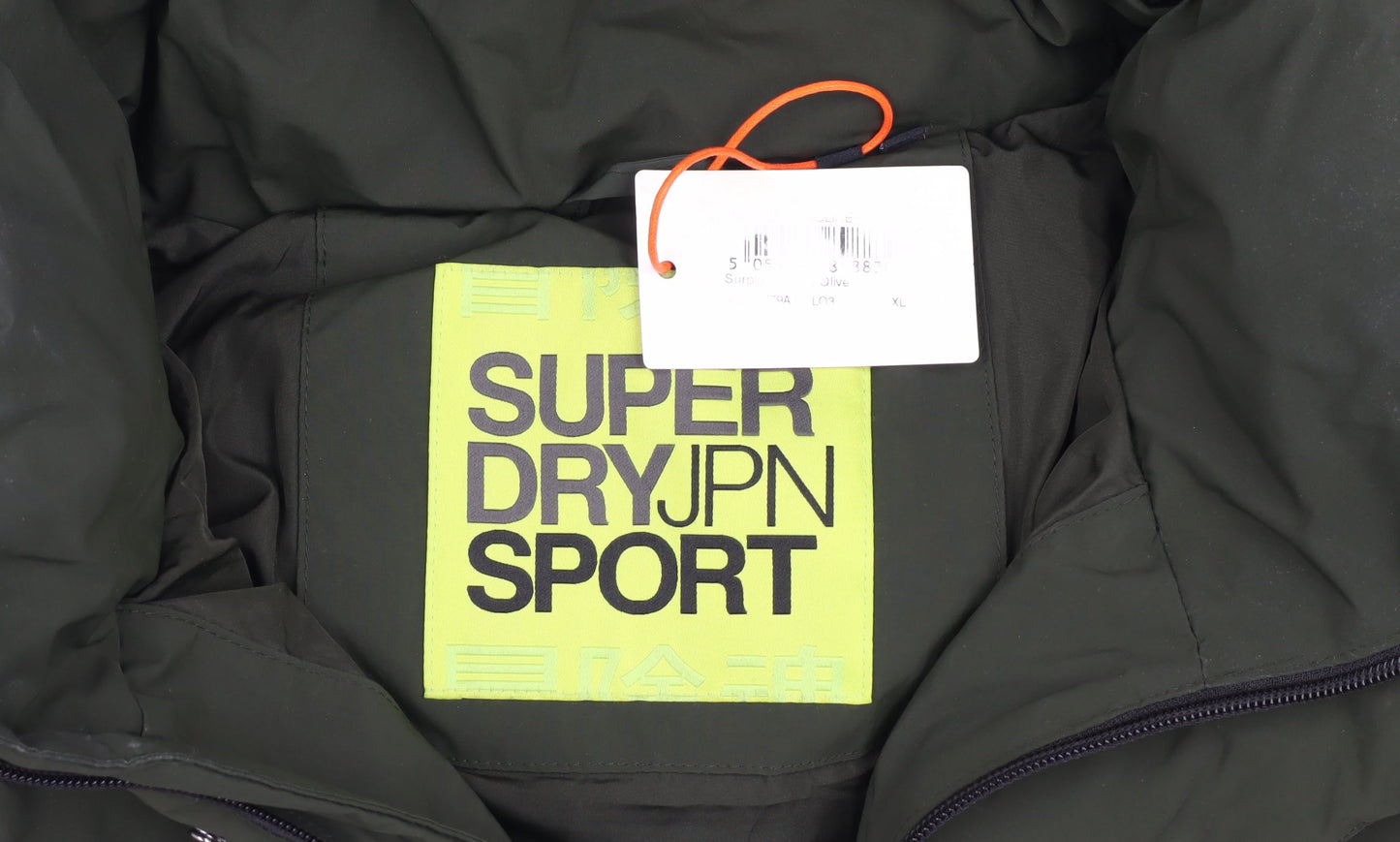 Superdry Men's XL Green Puffer Jacket with Hood
