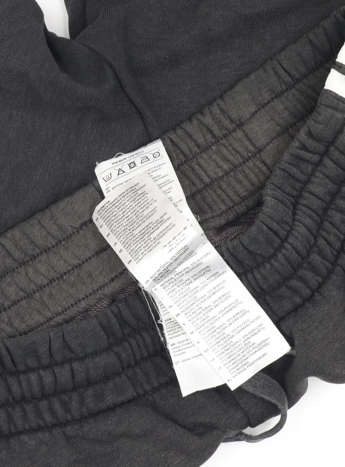 Adidas Men's Black Athletic Shorts - Size S