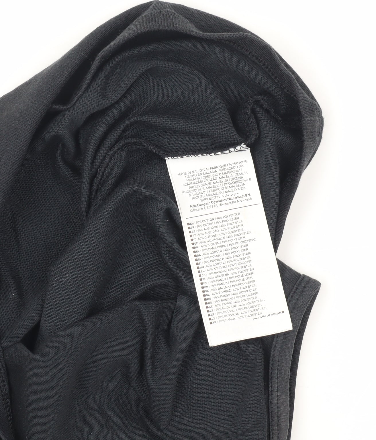 Nike Unisex Black XS Gym Tank Top Athletic Fit