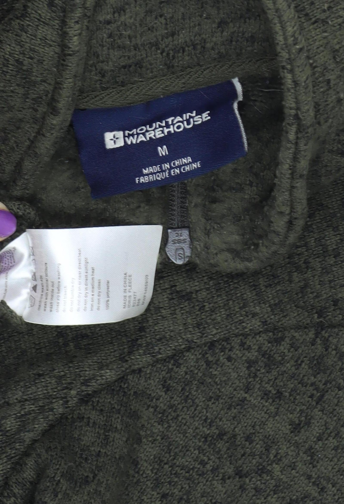 Mountain Warehouse Men's Green Fleece Sweatshirt M
