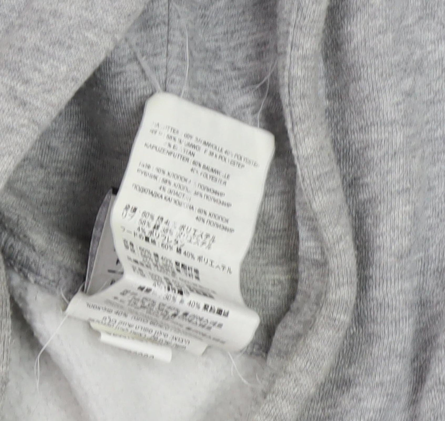New Balance Men's Grey Hoodie S Pullover Logo
