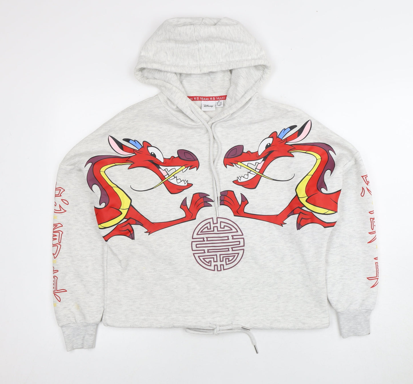 Disney Women’s Grey Mulan XS Hoodie