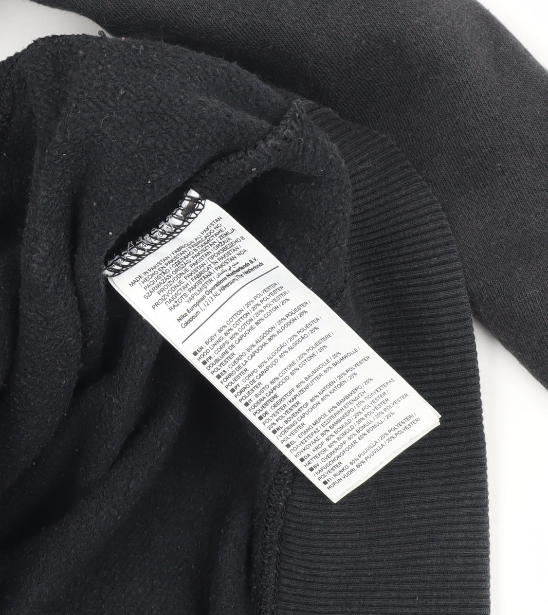 Nike Men's Black Fleece Hoodie Jacket Size M