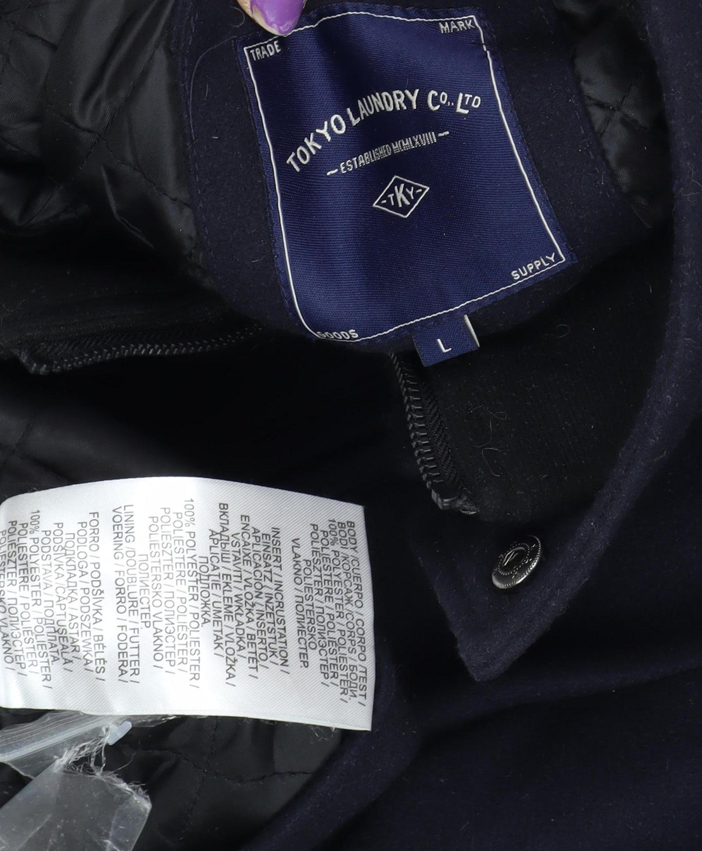 Tokyo Laundry Men's Blue Military Coat Size L