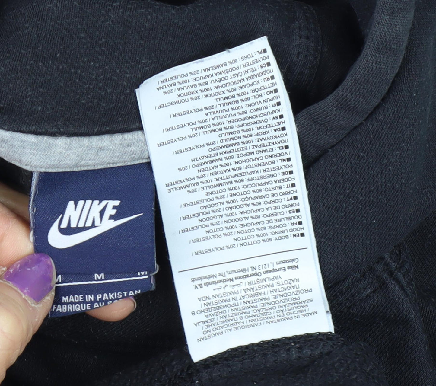 Nike Men's Black M Pullover Hoodie with Logo