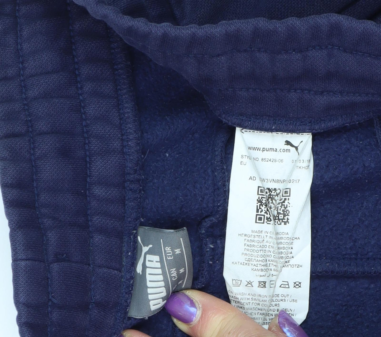 Puma Men's Blue Jogger Trousers - Medium