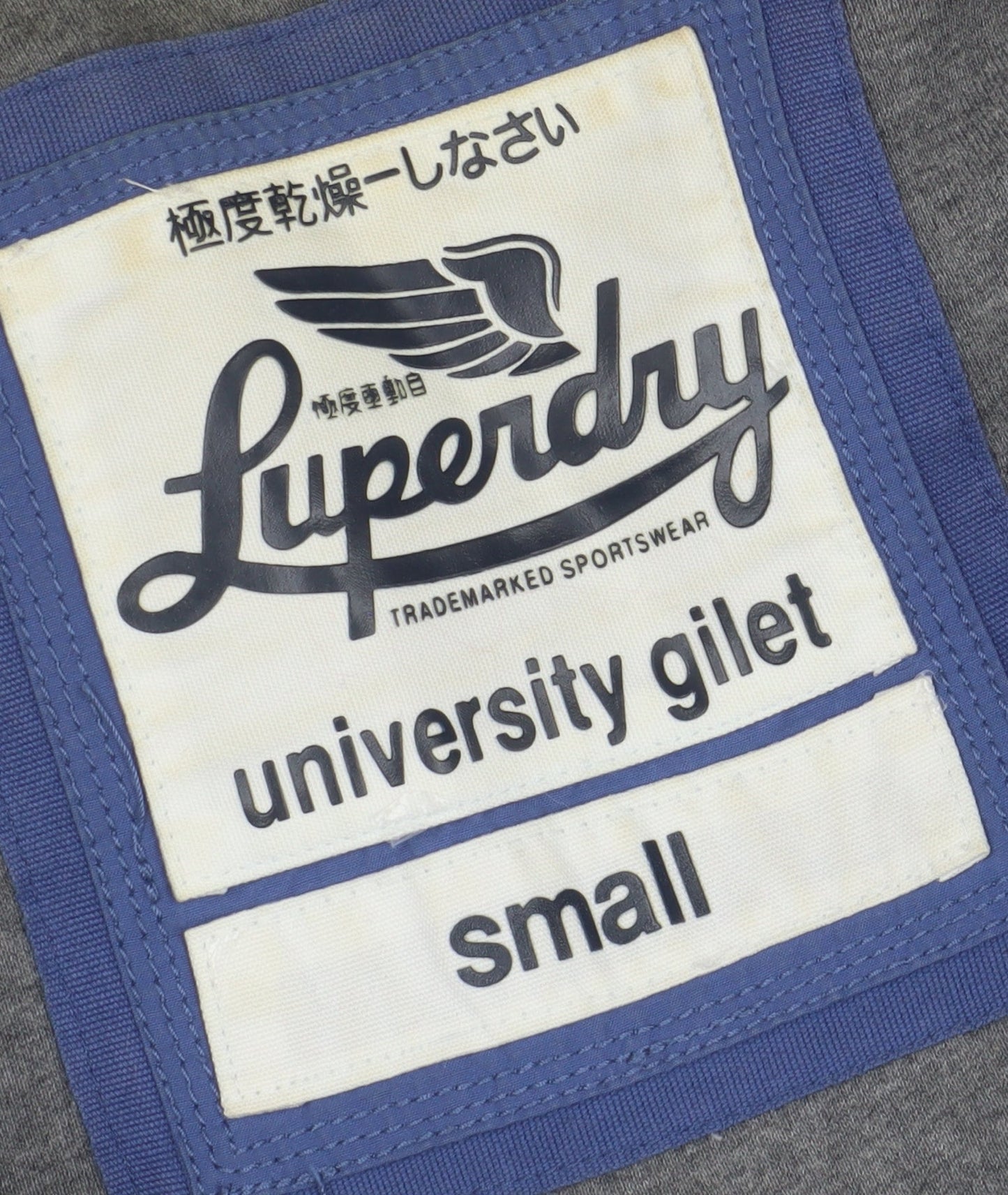 Superdry Women's Blue Hooded Gilet - Size S, Casual Warm Wear