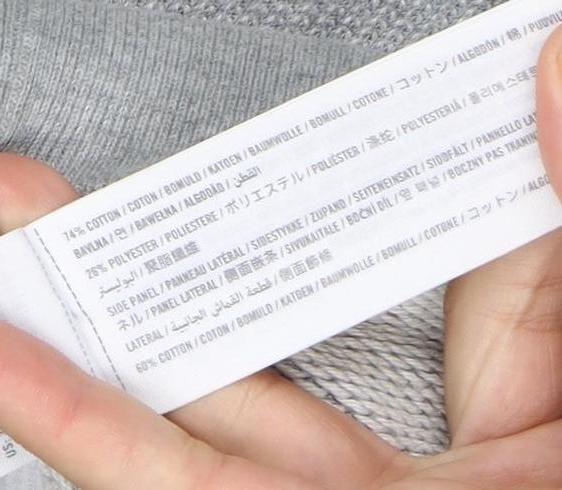 Hollister Men’s Grey Pullover Sweatshirt Size S