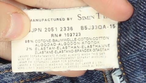 Armani Jeans Women Blue Denim Size 29