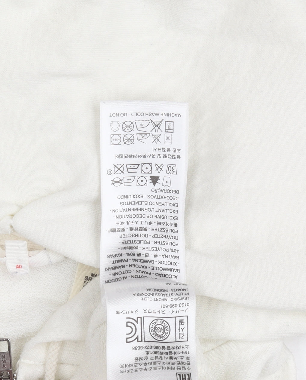 Levi's Women's Ivory Full Zip Hoodie - Size M Casual Wear