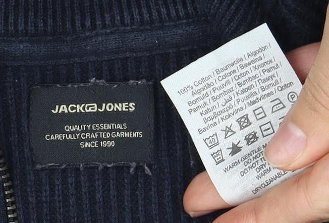 Jack & Jones Men's Blue Full Zip Jumper Size S