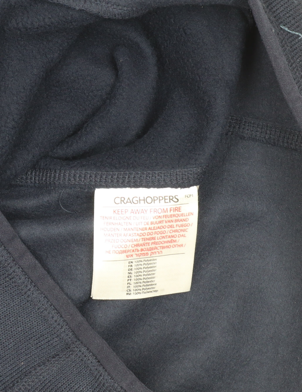 Craghoppers Men's Blue XS Hooded Basic Jacket