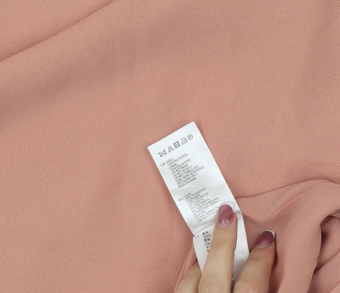 Reiss Women's Pink Sheath Dress UK 8 - Spring Essential