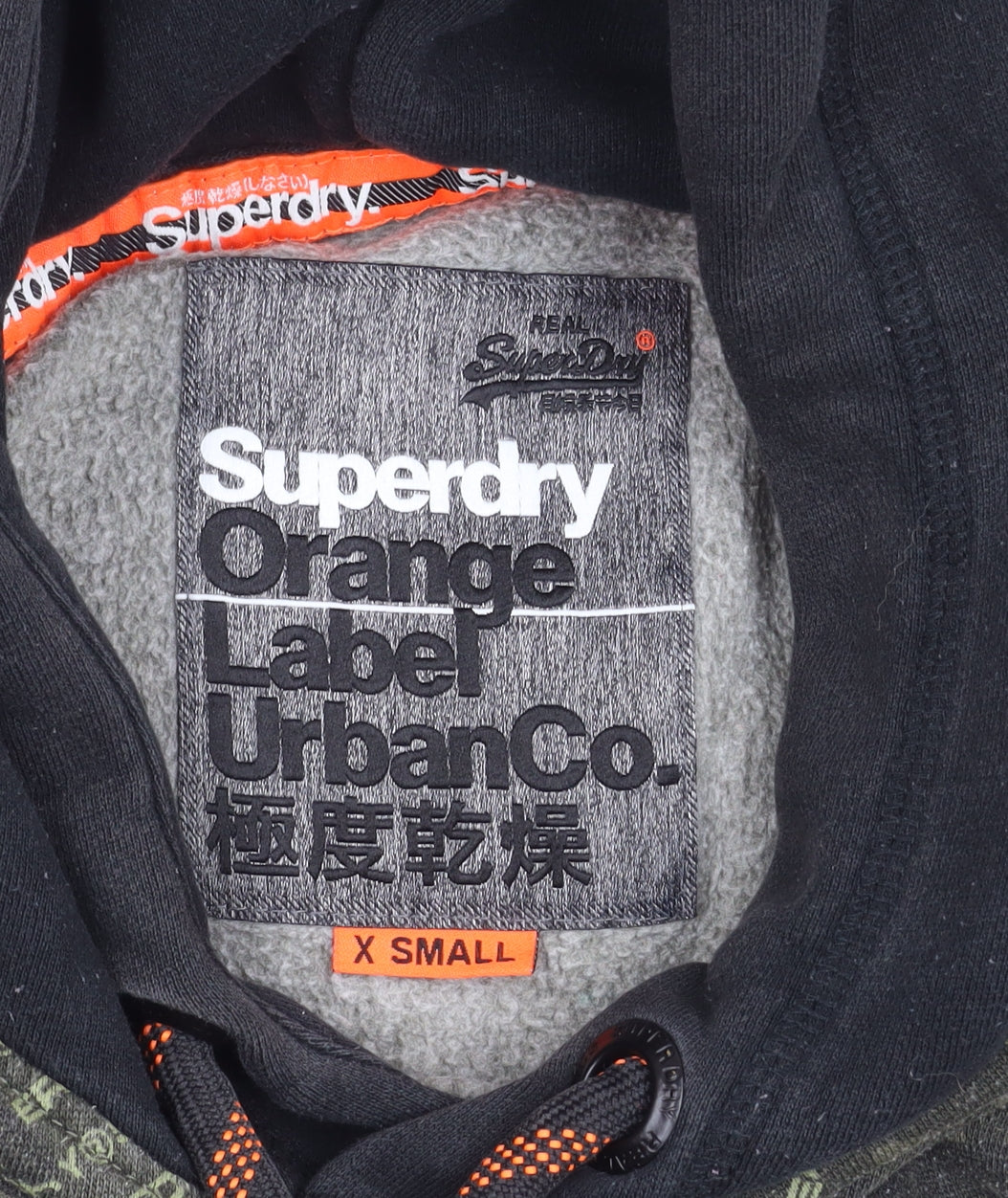 Superdry Men's Green Camouflage XS Pullover Hoodie