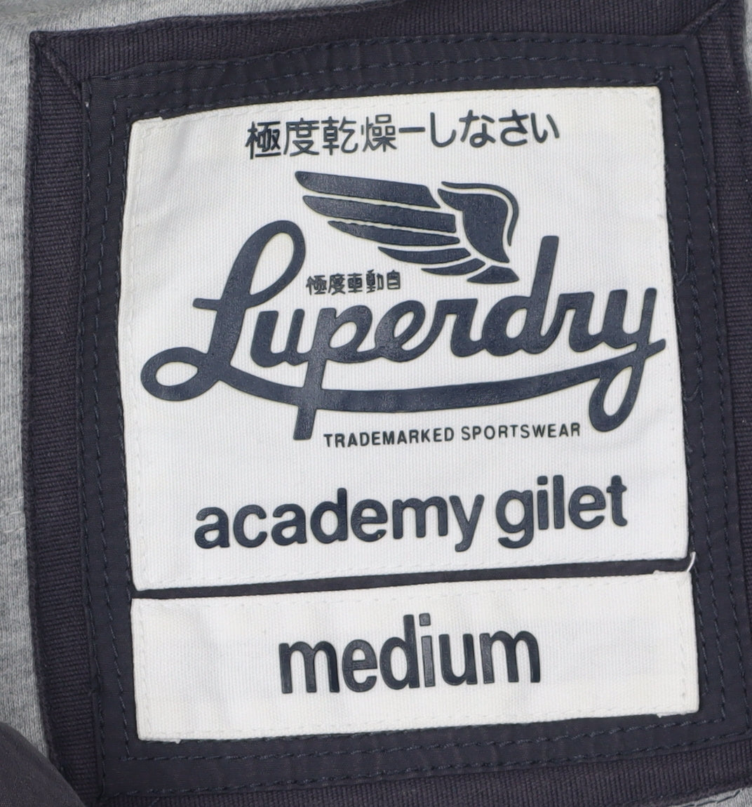 Superdry Grey Hooded Waistcoat Unisex M Casual Zip
