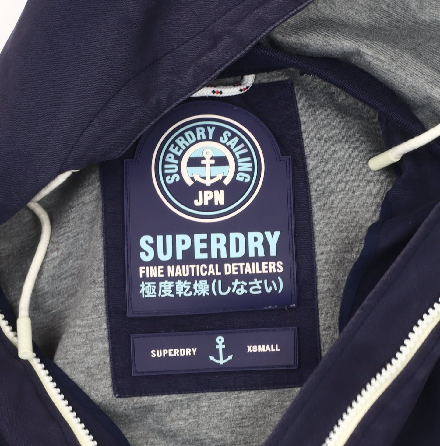 Superdry Men's XS Blue Basic Hooded Jacket