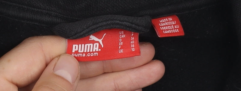 Additional view of Puma Black unisex gym jacket, size 10, full zip fleece