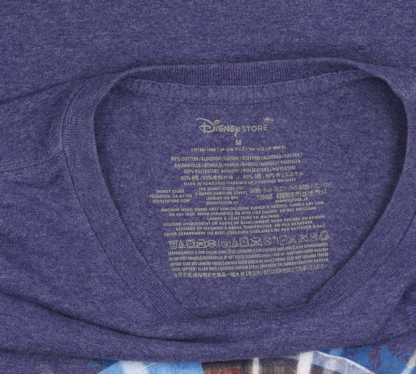 Disney Store Men's Blue Captain America Graphic T-Shirt M