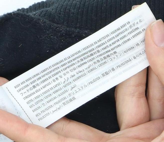 Hollister Men’s Black Pullover Hoodie M