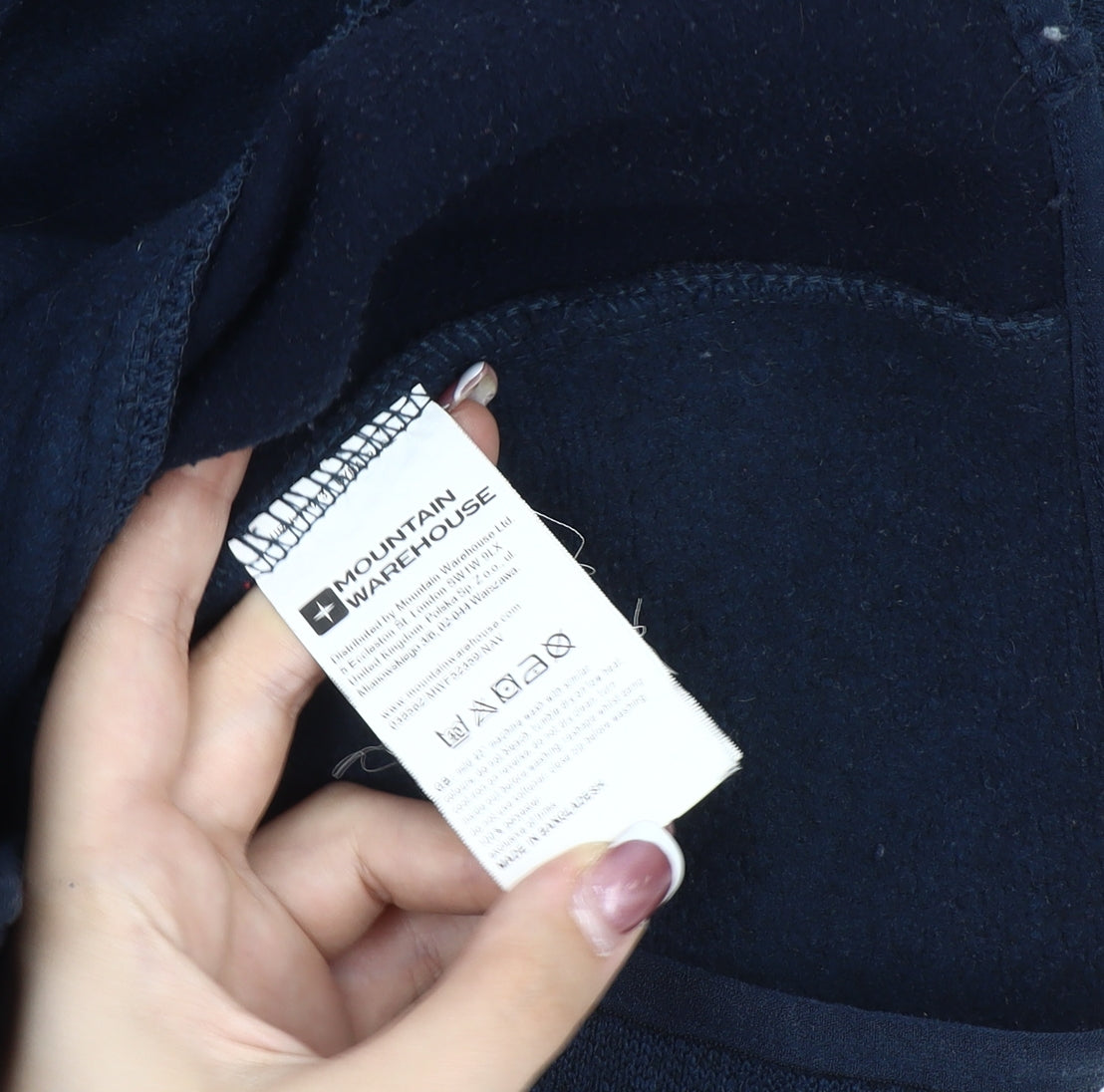 Mountain Warehouse Men's Blue S Basic Jacket