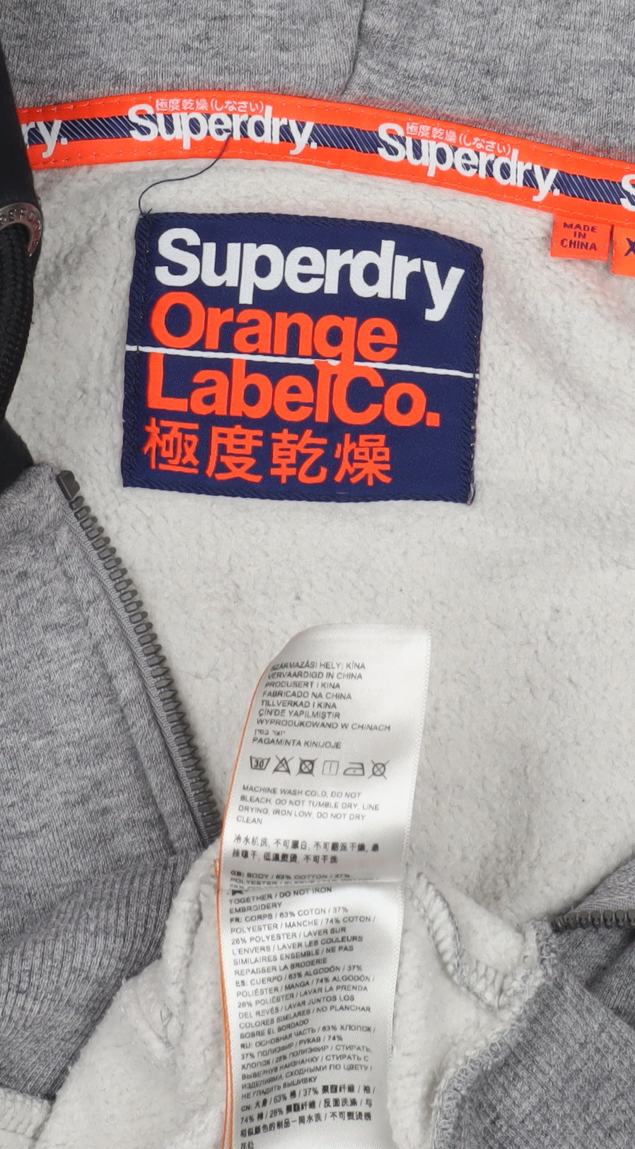 Superdry XS Grey Black Full Zip Unisex Hoodie