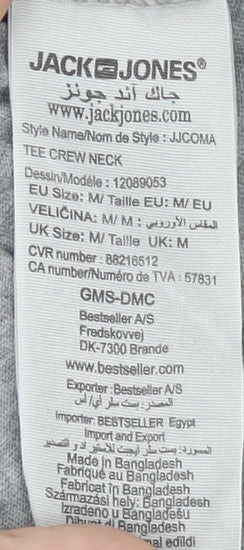 Jack & Jones Men's Grey Graphic Print T-Shirt, M