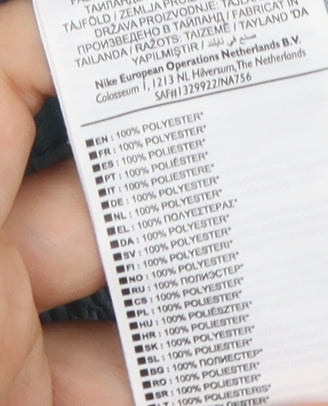 Nike Unisex Baby Blue Shorts 12-18 Months Sports Elastic Waist