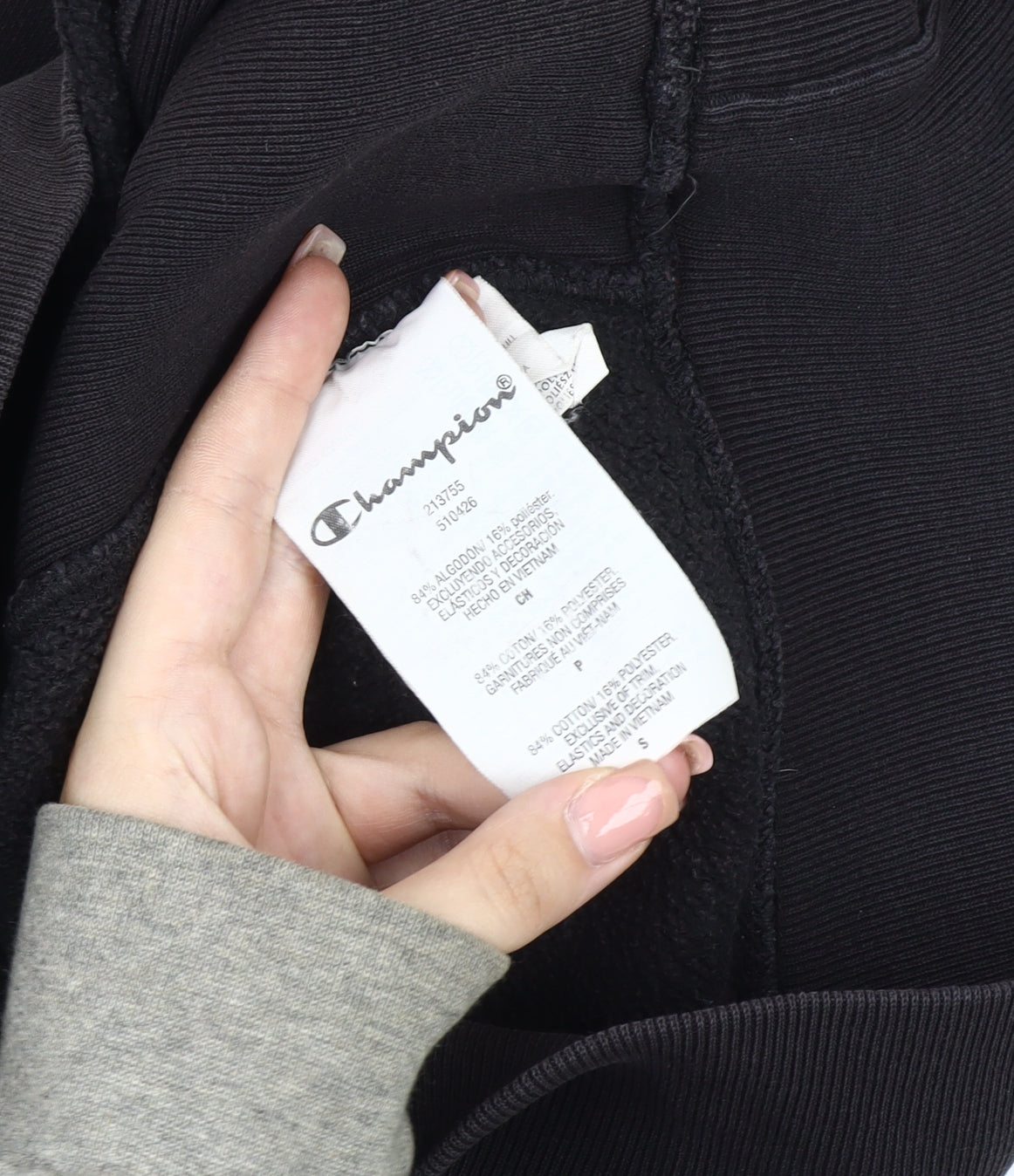 Champion Men's Black Small Pullover Sweatshirt