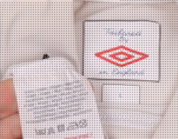 Umbro Women's Beige Long Sleeve Activewear Top L