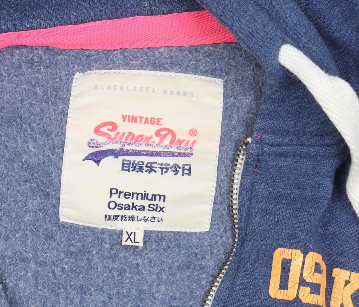 Superdry Unisex Blue Osaka 6 Hoodie Jacket XL