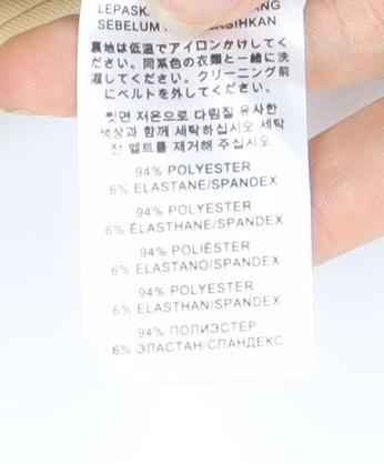 Lipsy London Women's Beige Pocket Skirt - Size 6, Buckle Accent