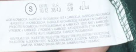 Disney Women's Green Winnie the Pooh Pullover Hoodie S