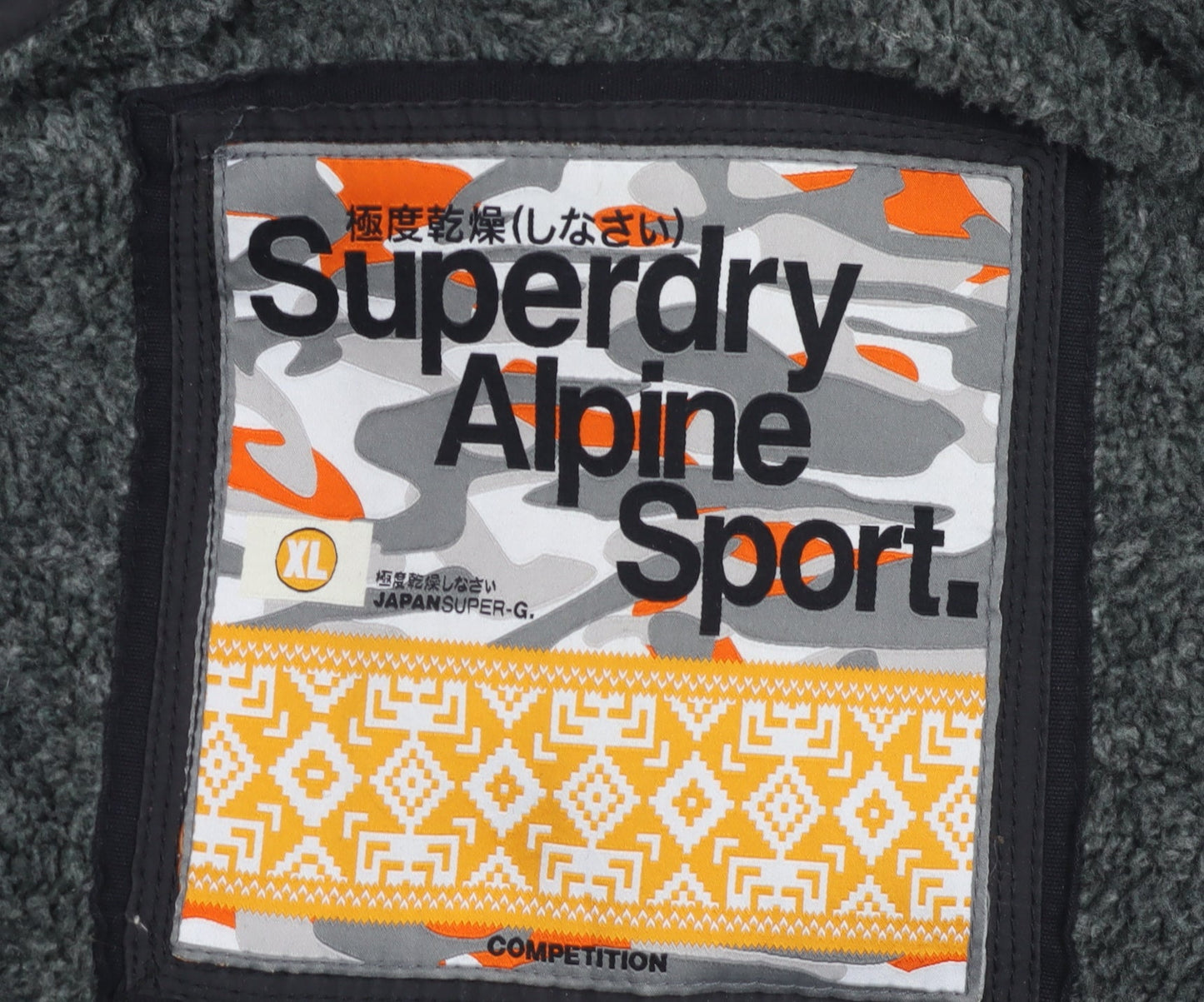 Superdry Men's Black XL Puffer Waistcoat Hooded