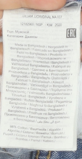 Jack & Jones Men's Blue Skinny Jeans Size 30