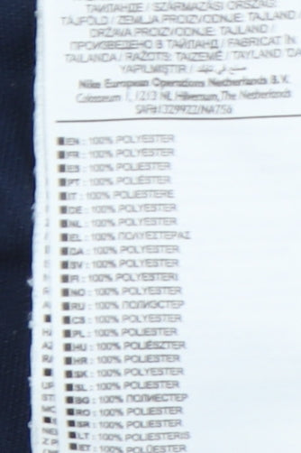 Nike Men's Blue Full Zip Jacket S