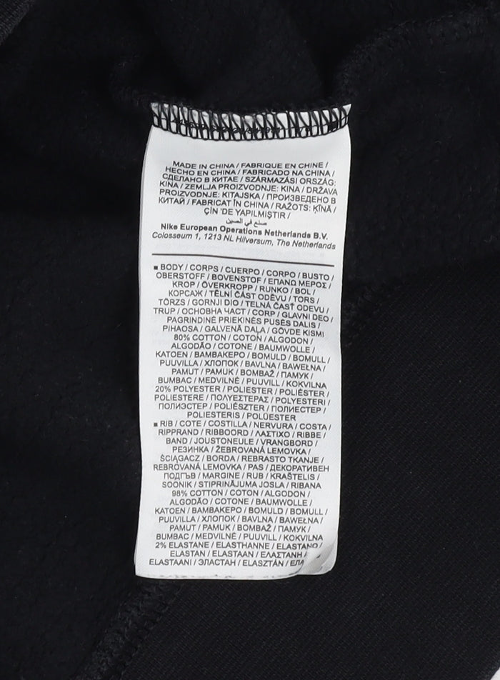Nike Men's Black XL Full Zip Hoodie with Logo