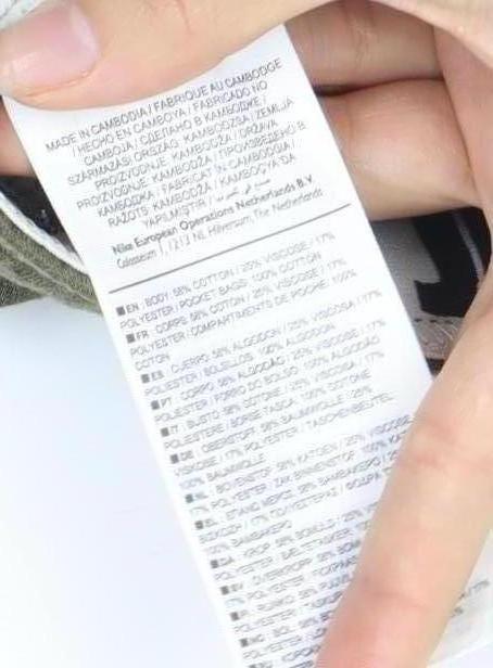 Nike Men's Green Jogger Trousers S Gym Training