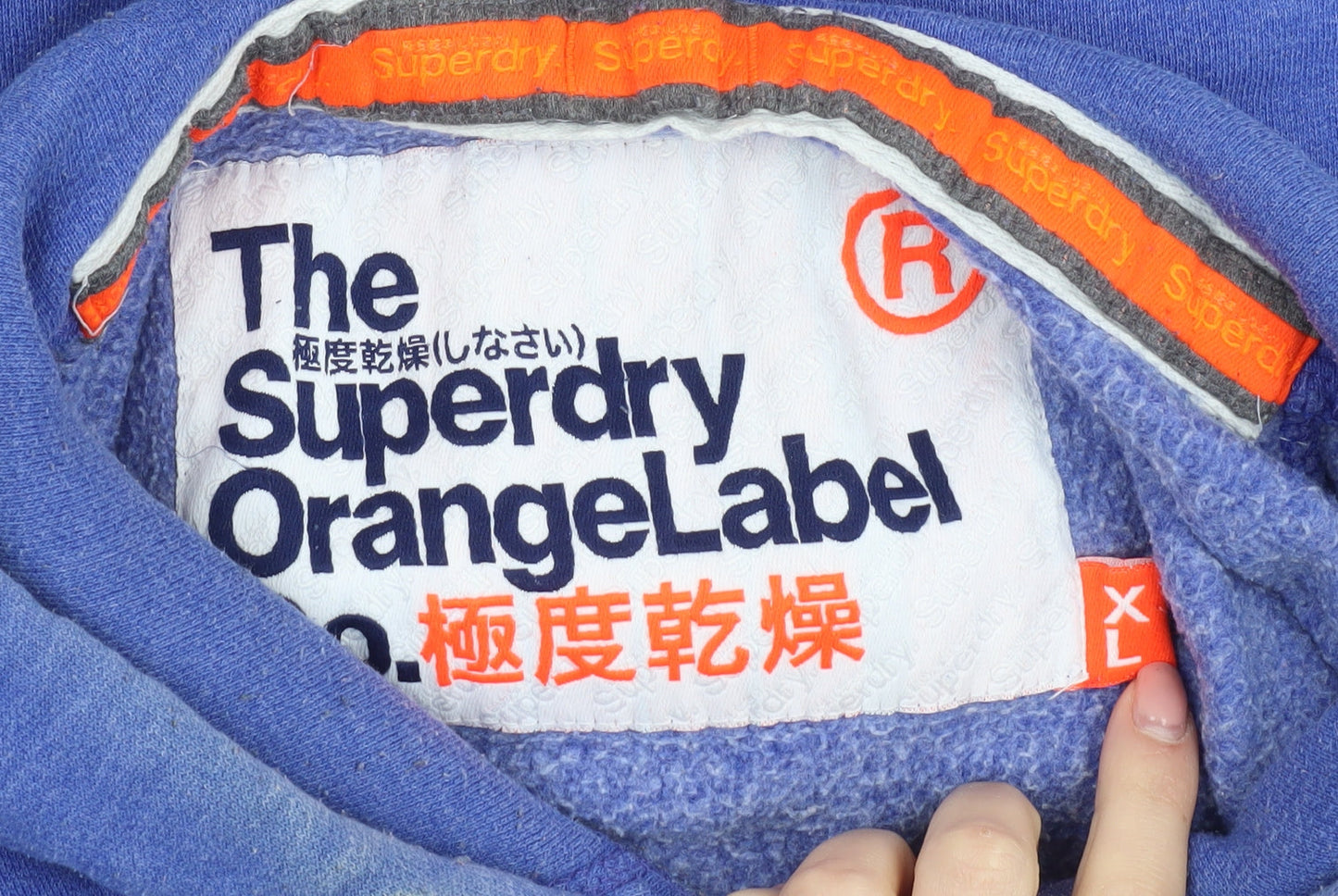 Superdry Men’s Blue XL Hoodie with Logo Accent