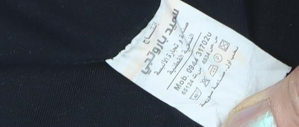 Off-White Unisex Black 2XL Basic T-Shirt