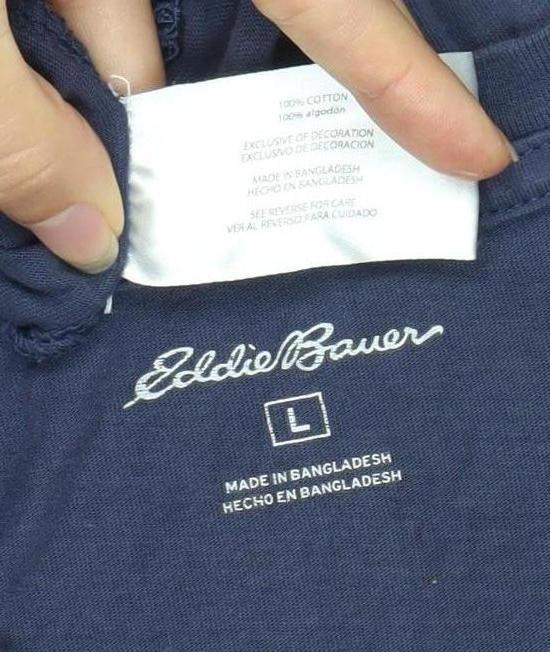 Eddie Bauer Men's Blue Crew Neck T-Shirt Size L