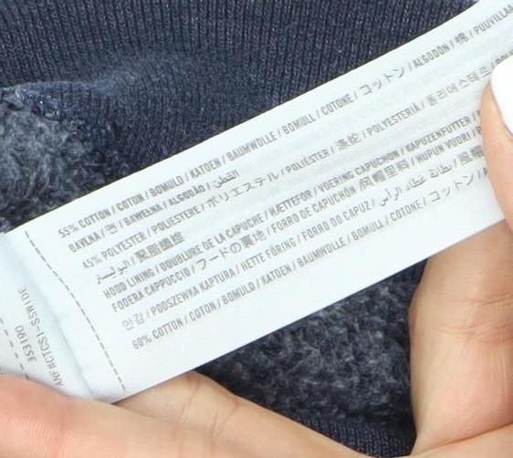 Hollister Men’s Blue Pullover Hoodie Size S