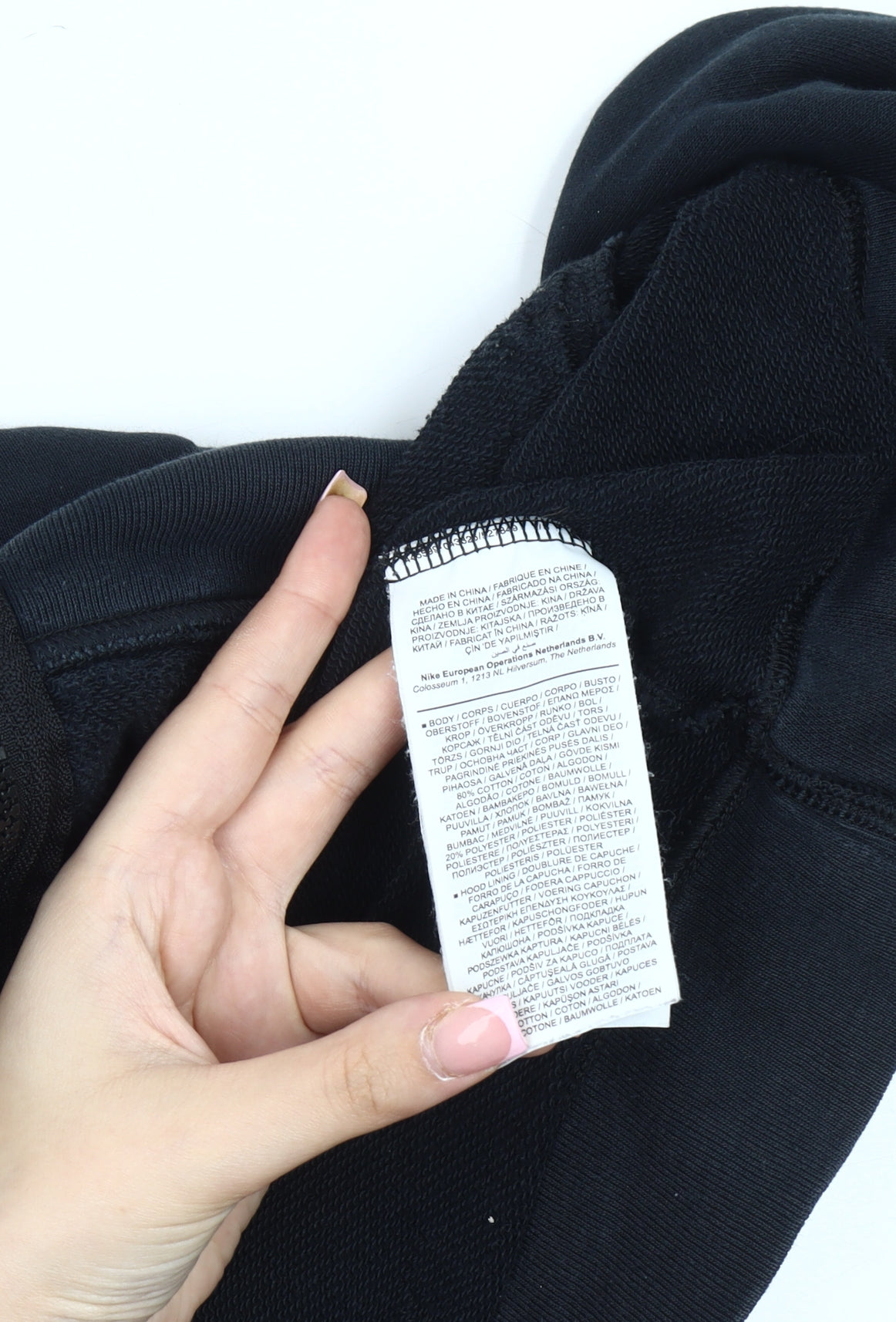 Nike Men's Black Hoodie Jacket, Size S, Casual