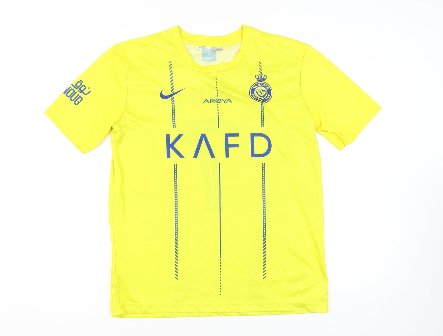 Nike Ronaldo Men's Yellow XS Football Jersey