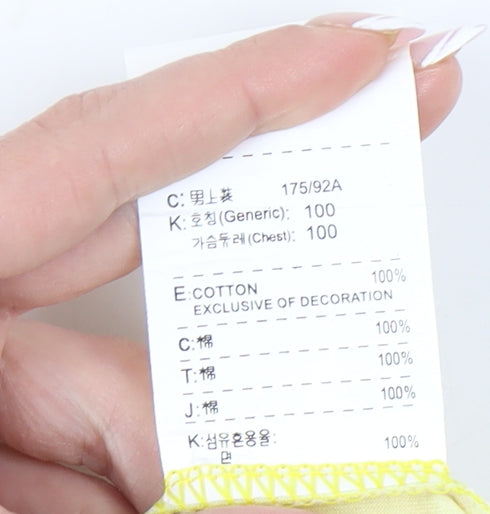 Nike Ronaldo Men's Yellow XS Football Jersey