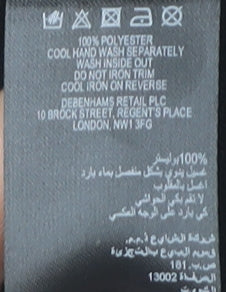 Brand and care label for Principles by Ben de Lisi Black Sleeveless Women's Dress
