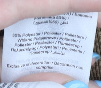 Jack & Jones Brown Men's Pullover S Hoodie