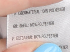 DFB Adult White Large Home Shirt Short Sleeves