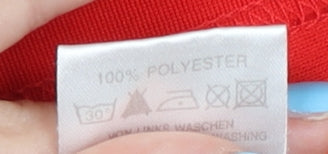 Children's Deutschland 2006 FIFA World Cup Football Shirt 11-12 Years, Short Sleeves