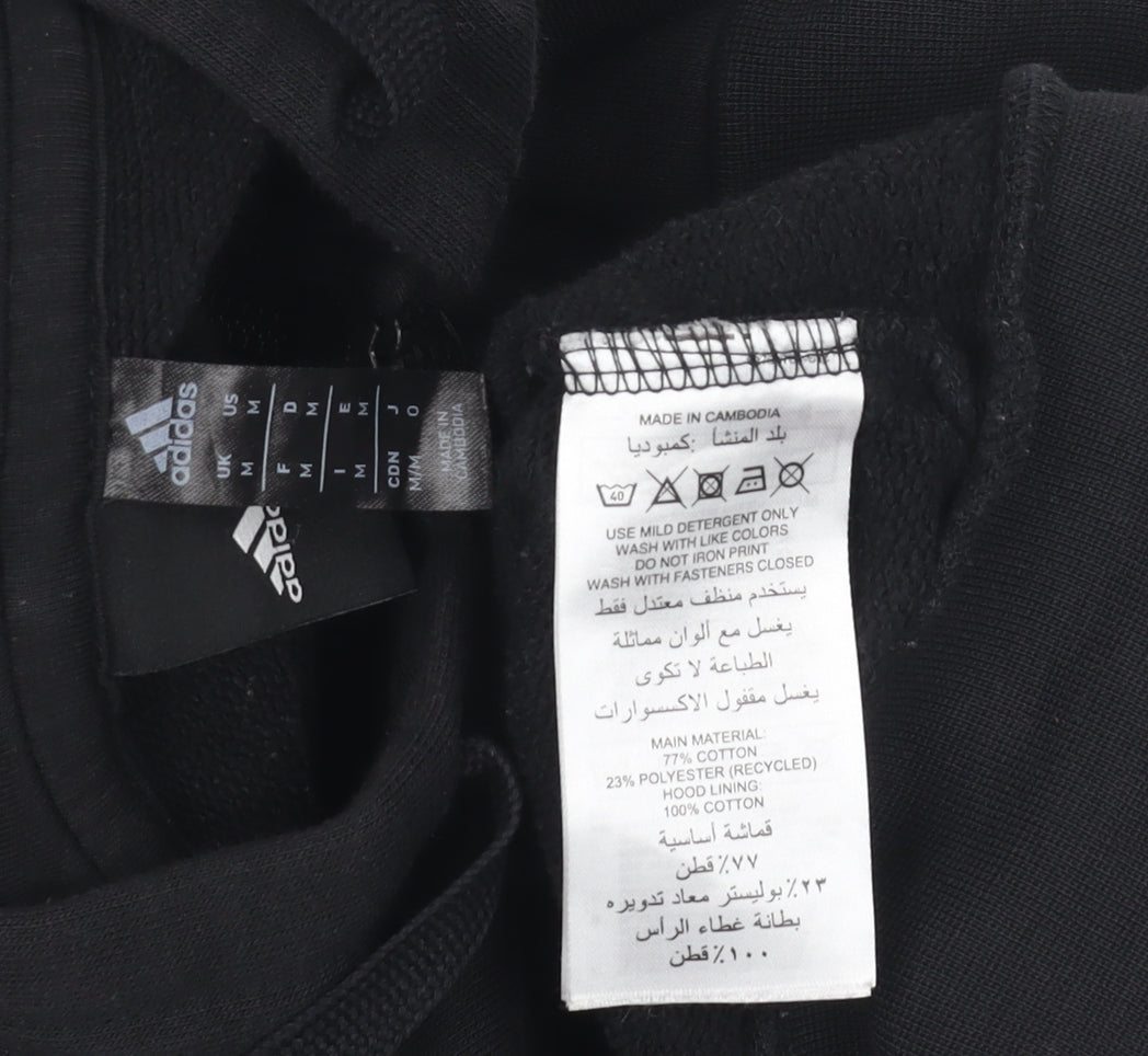 Adidas Men's Black Full Zip Hoodie with Logo - M